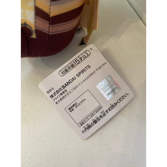 Genshin Impact Traveler Aether Plush - Picture 4 of 4